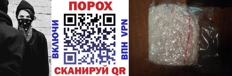 наркотики  Великие Луки  АМФ Premium 