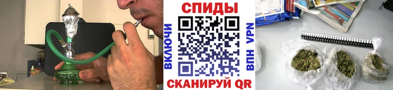 Бутират бутик  Великие Луки 