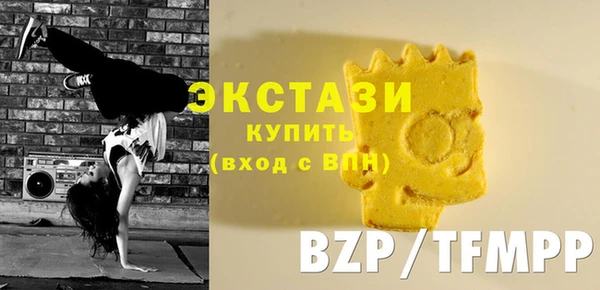 круглые Пролетарск