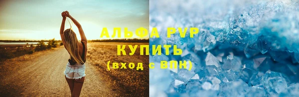 кокаин колумбия Ростов