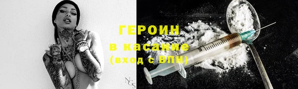 кокаин колумбия Ростов