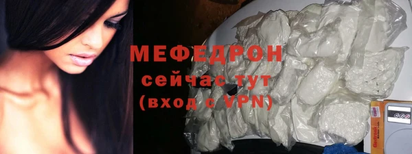 круглые Пролетарск