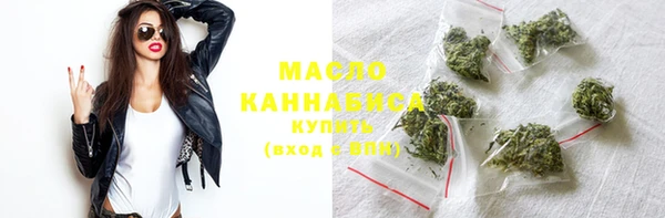 кокаин колумбия Ростов