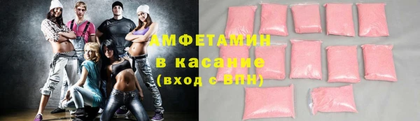гидра Пенза