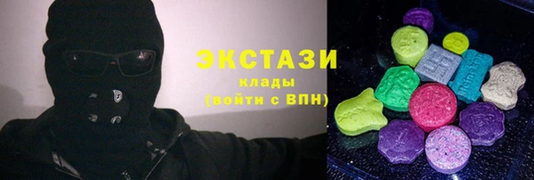 кокаин колумбия Ростов