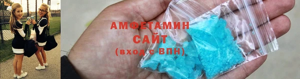 а пвп мука Приозерск