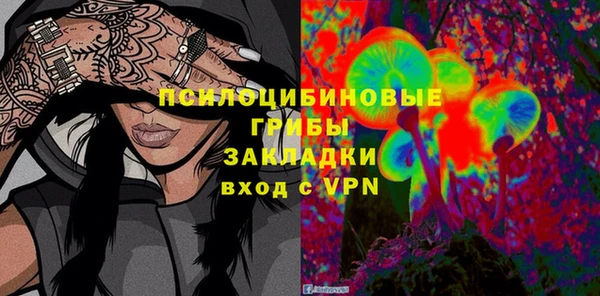 кокаин колумбия Ростов