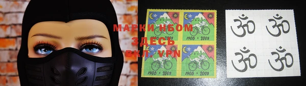 кокаин колумбия Ростов