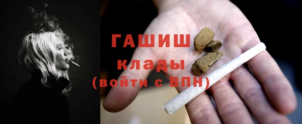 а пвп мука Приозерск