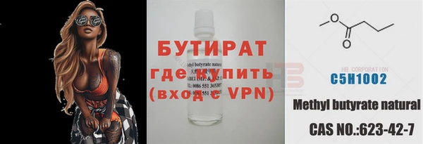 а пвп мука Приозерск