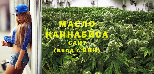 МДМА Россошь