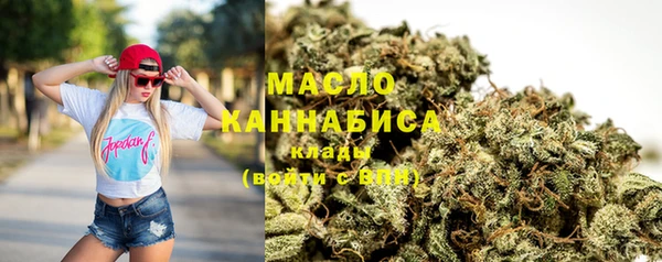 кокаин колумбия Ростов