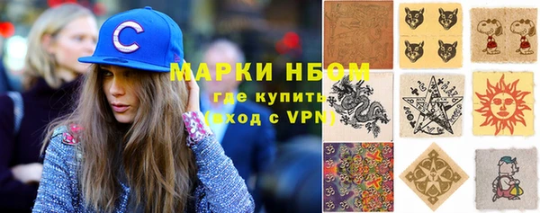 а пвп мука Приозерск