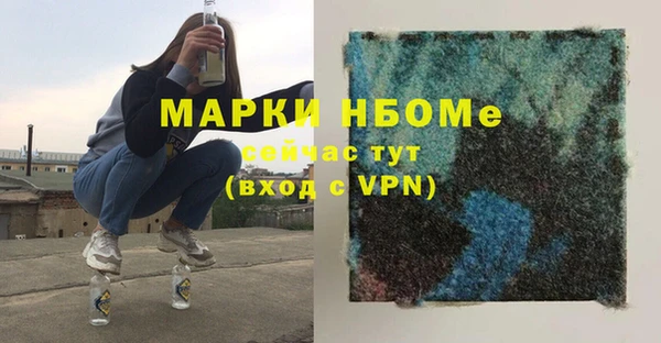 кокаин колумбия Ростов