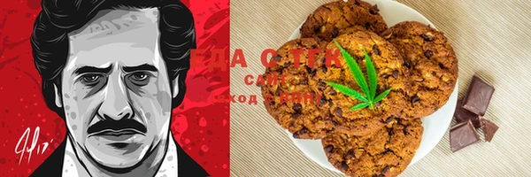 кокаин колумбия Ростов