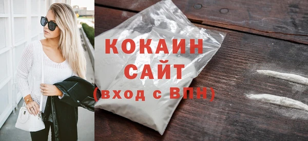 гидра Пенза