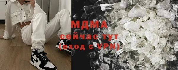 кокаин колумбия Ростов