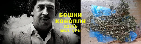 альфа пвп VHQ Киров