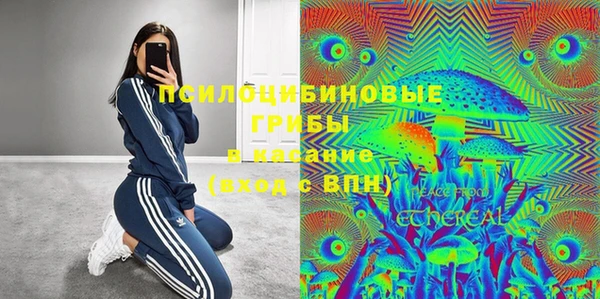 кокаин колумбия Ростов