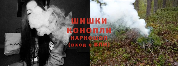 круглые Пролетарск