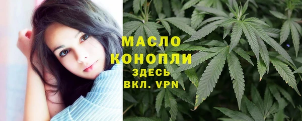 кокаин колумбия Ростов
