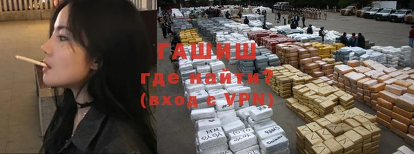 кокаин колумбия Ростов
