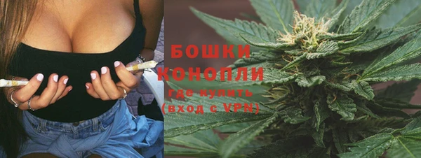 МДМА Россошь