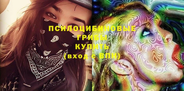 кокаин колумбия Ростов