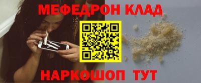 прущая мука Апрелевка