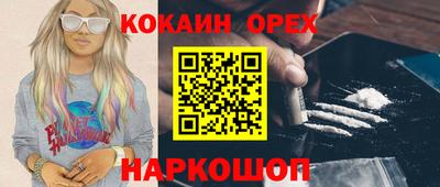 метадон Балахна