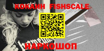 прущая мука Апрелевка