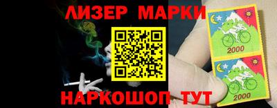 мефедрон VHQ Аргун