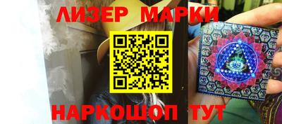 прущая мука Апрелевка
