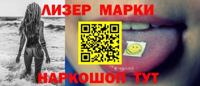 прущая мука Апрелевка