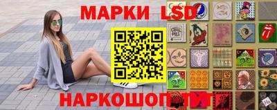 мефедрон VHQ Балаково