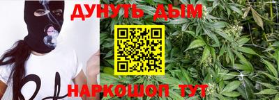 прущая мука Апрелевка