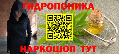 метадон Балахна