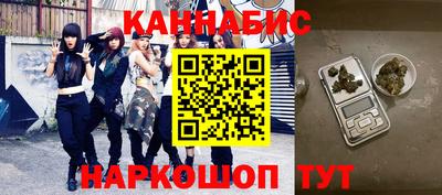 прущая мука Апрелевка
