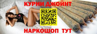 мефедрон VHQ Аргун
