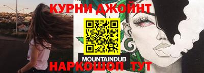 метадон Балахна