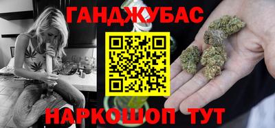 прущая мука Апрелевка