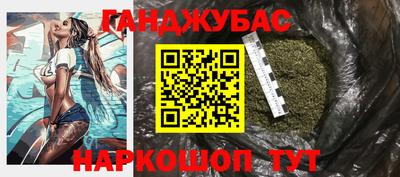 скорость mdpv Апшеронск