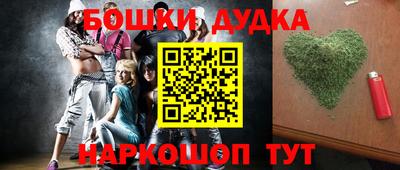 прущая мука Апрелевка