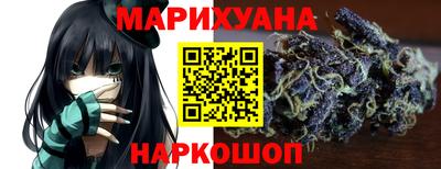 мефедрон VHQ Аргун