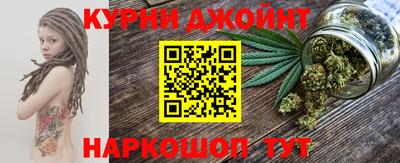 метадон Балахна