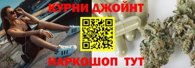 метадон Балахна