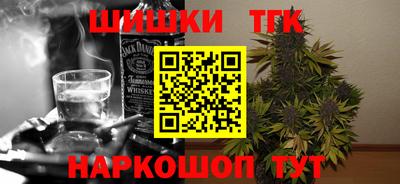 метадон Балахна