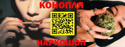 мяу мяу кристалл Балашиха