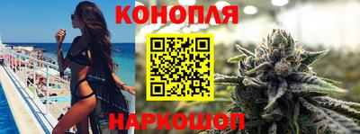 прущая мука Апрелевка