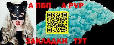 не бодяженный Беслан